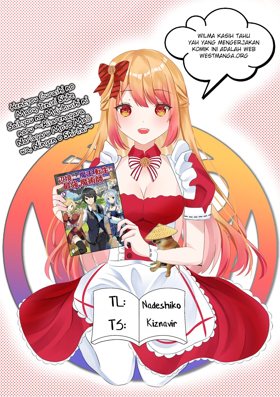 Henkyou Gurashi no Maou, Tensei shite Saikyou no Majutsushi ni naru ~Aisarenagara Nariagaru Moto Maō wa, Ningen o Shiritai~
